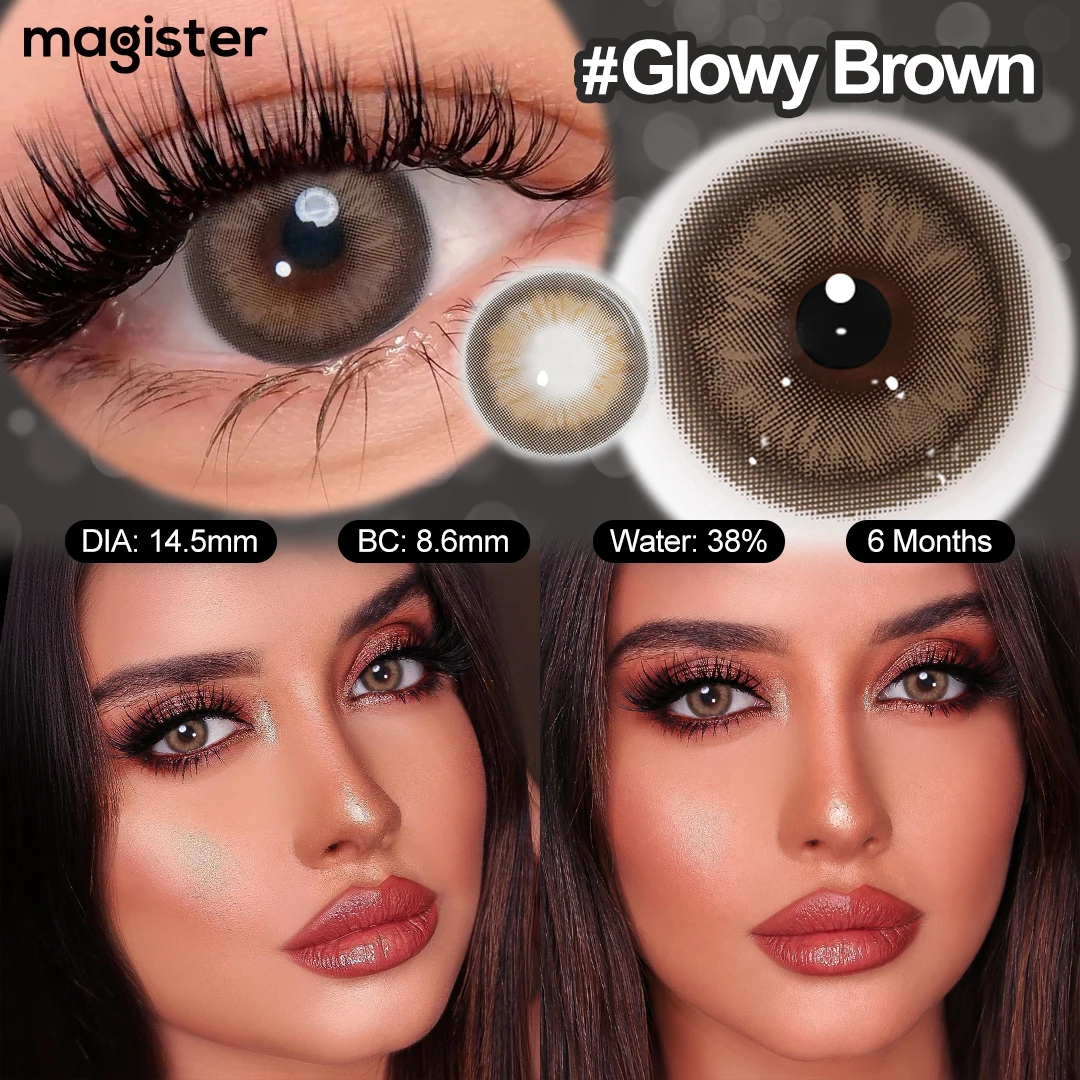 Lentes de contacto MAGISTER coloridas 14,5/14,0 mm castanho/cinza brilhante para olhos de boneca, cosméticos para olhos de beleza, lentes de contacto coloridas para 6 meses.