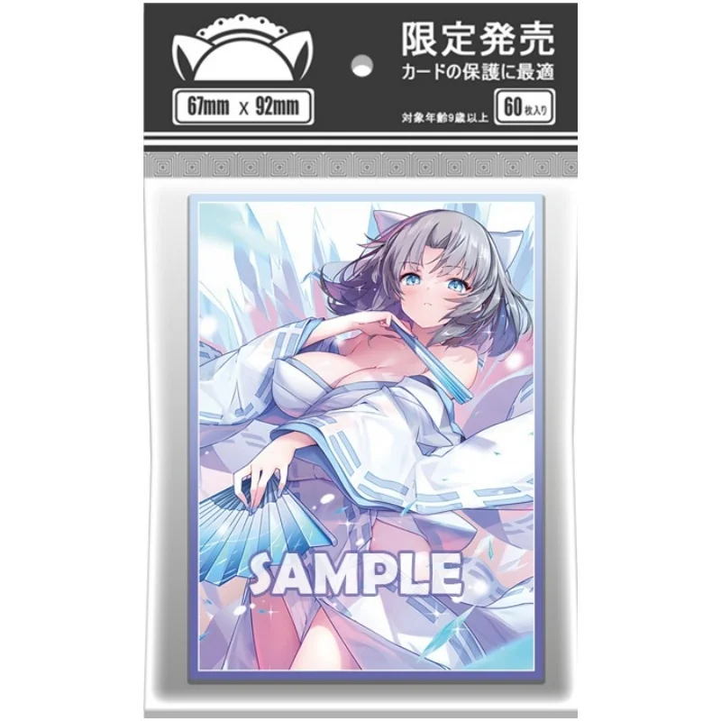 60Pcs/Set Senran Kagura Cards Sleeve Yumi Kawaii Anime Game Characters Colorful ACG DIY Toy Laser Version Cards Protective Cover