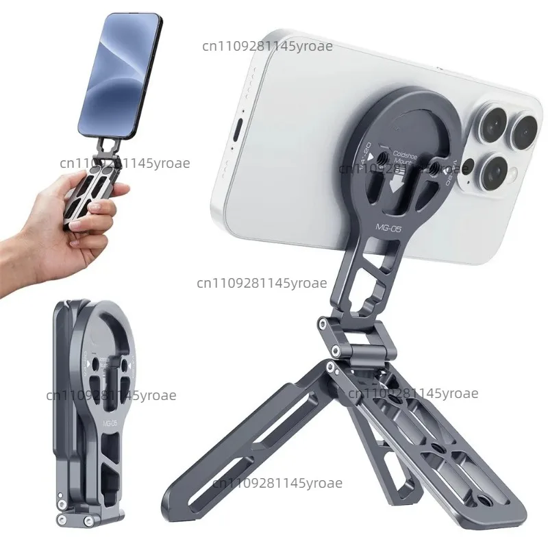 Foldable Magnetic Handset Stand Arca‑Plate 1/4‑20 Cold‑Shoe Desktop Shooting Peripheral Component