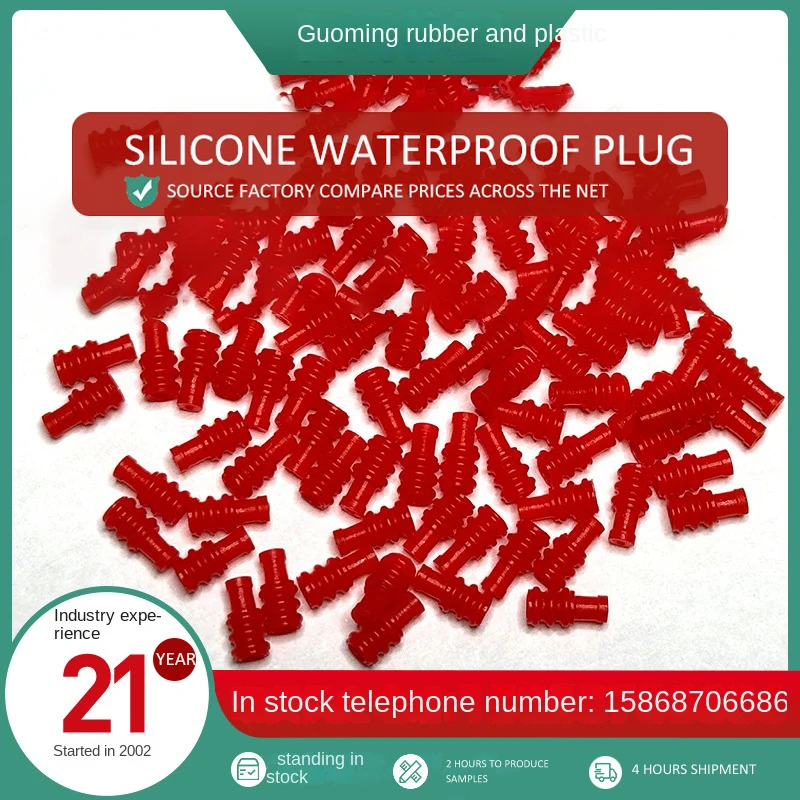 EV020-0105 Factory wholesale silicone waterproof plug plug connector vehicle connector  sealing ring waterproof plug