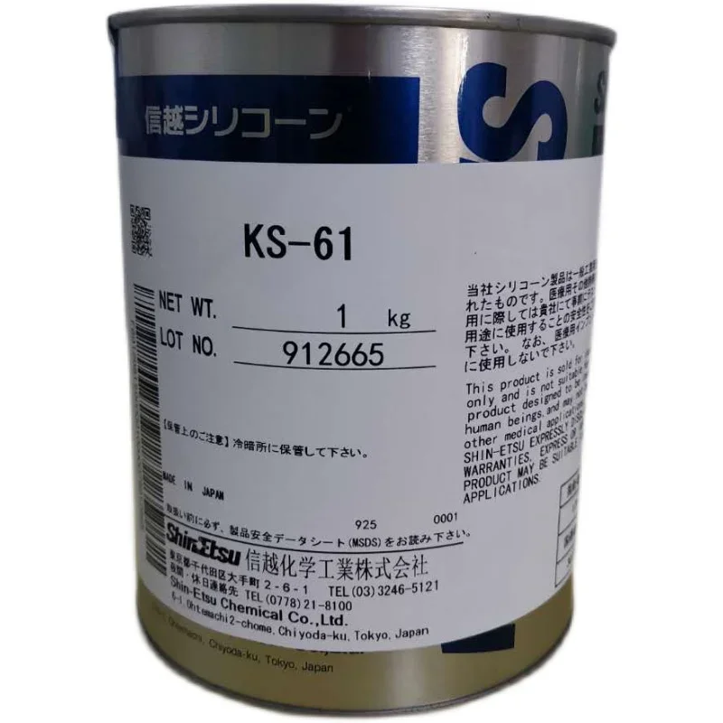 ShinEtsu KS-61 High Temperature Resistant Electrical Insulation Sealing Waterproof Lubricating Grease Agent Original Product