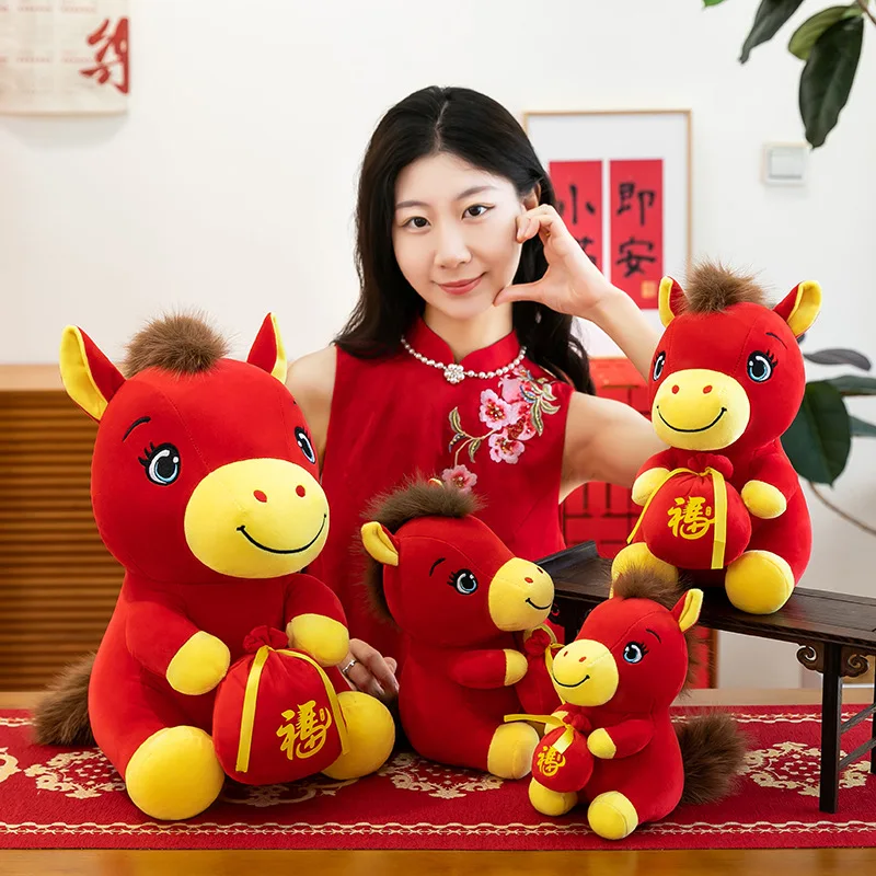 Pluszak na Nowy Rok 2026, Rok Konia, Szczęśliwy, Uroczy, Kawaii, Wypchana Lalka, Słodki Kucyk, Zwierzę dla Dzieci, Prezent Urodzinowy, Miękkie Zabawki dla Dzieci