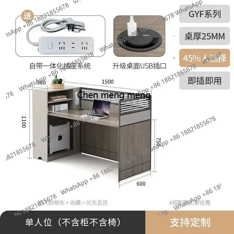 사무실 책상과 의자 조합 사무실은 심플하고, 더블 및 쿼드 스크린 카드 공간 H