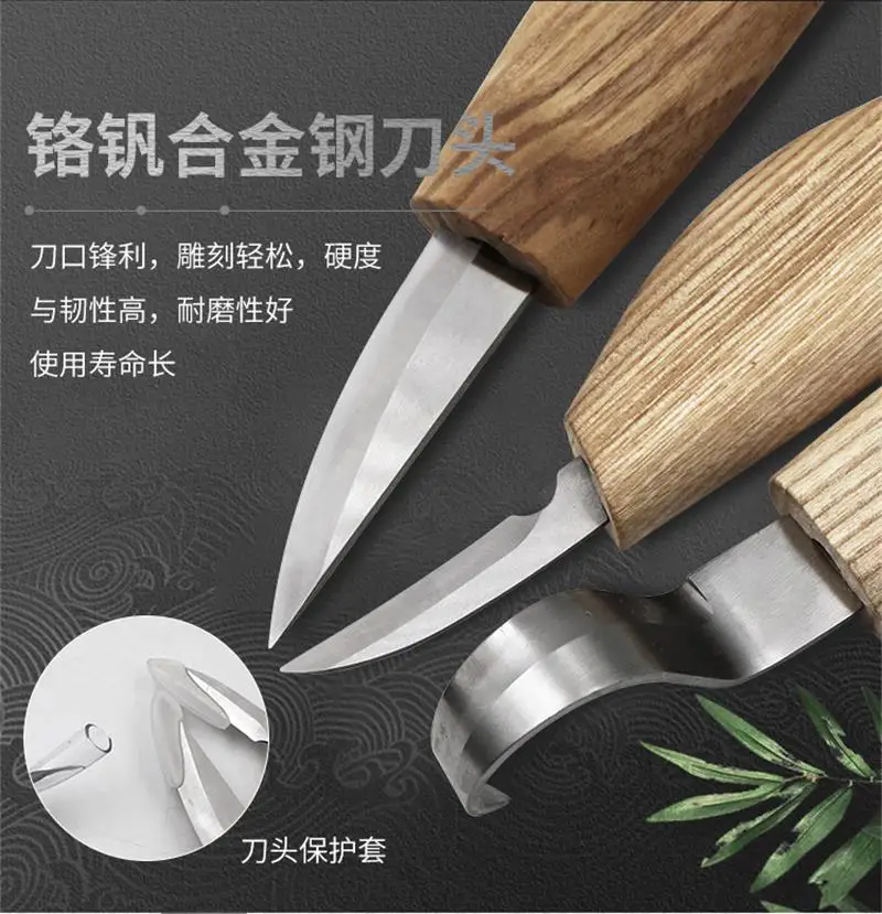 3-Piece نحت سكين الخشب سكين الحلاقة مكشطة مكشطة ملعقة سكين النجارة أدوات حفر مجموعة