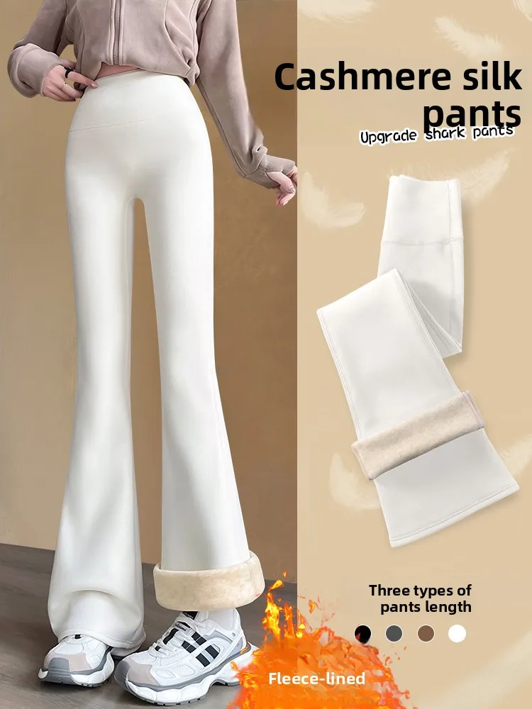 

White Fce Lined Bell Bot Yoga Pants Women's Autumn Winter High Waist Sl Slimming Casual ark Fin Pants