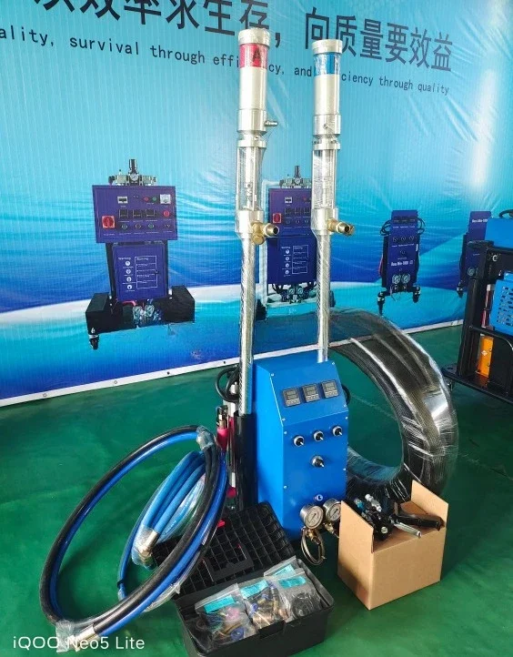 Low Price Small Polyurethane Foam Polyurea Insulation Machine Discount