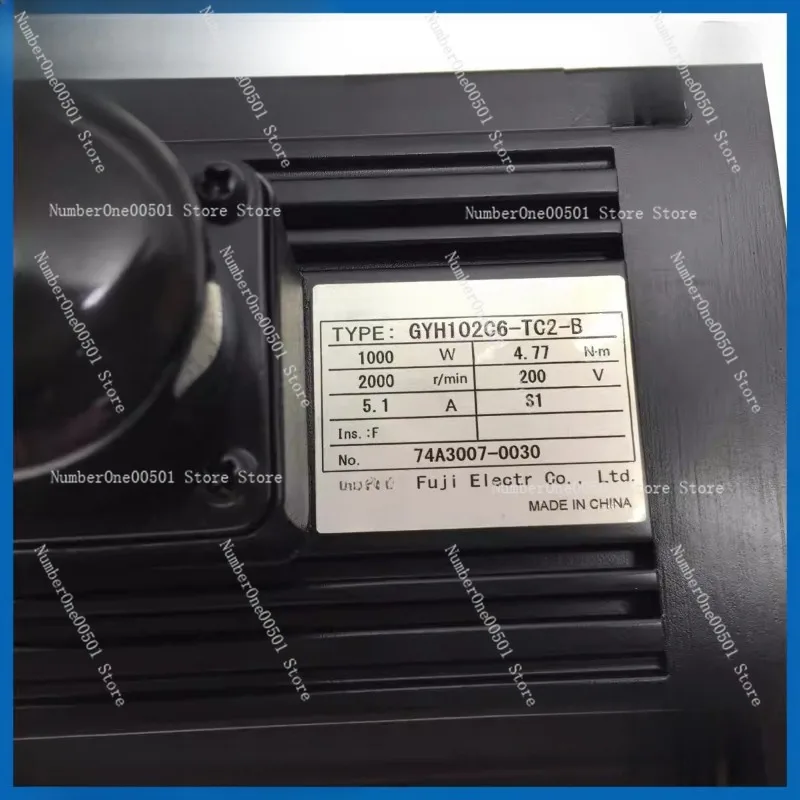 

GYH132B6-TG2 new servo motor