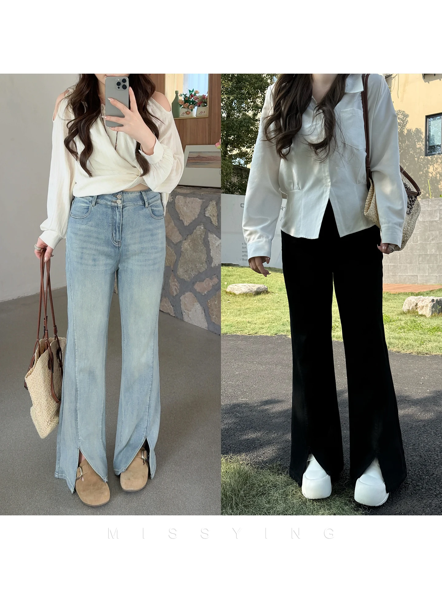 

High Waist Flared Denim Jeans plus Size Women's Spring Cotton Blend Slit Pants Sli Slimming Ladies' Denim Trousers