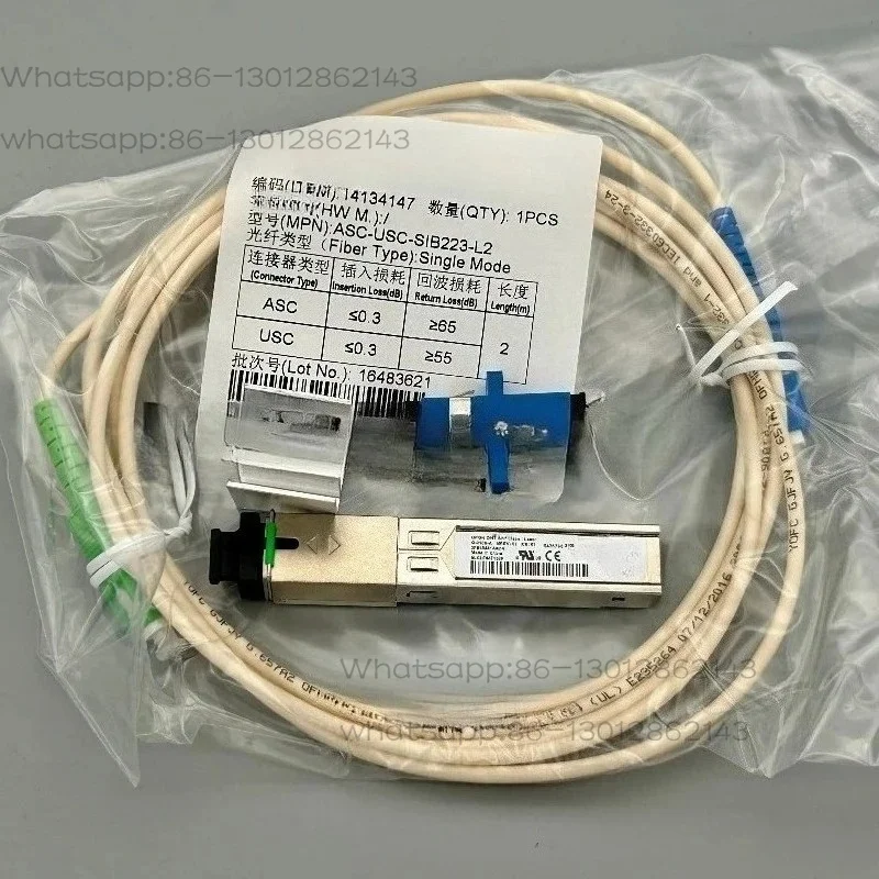 Suitable for G-010S-A MA5671A 2.5G  Protocol SFP Optical Module