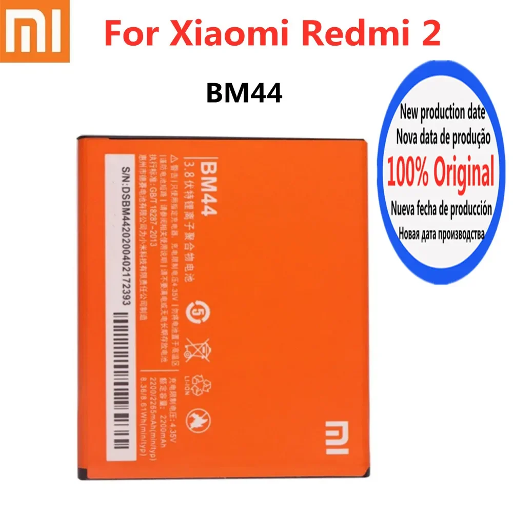 

High Capacity 2200mAh Original Battery BM44 For Xiaomi Redmi 2 Hongmi2 Phone Bateria Battery Batteries In Stock