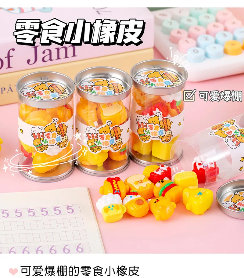 Creative Cartoon Snack Eraser 3d Simulation Hamburger Design Wiping Cute Stationery For Students Reward School Supplies Gifts
