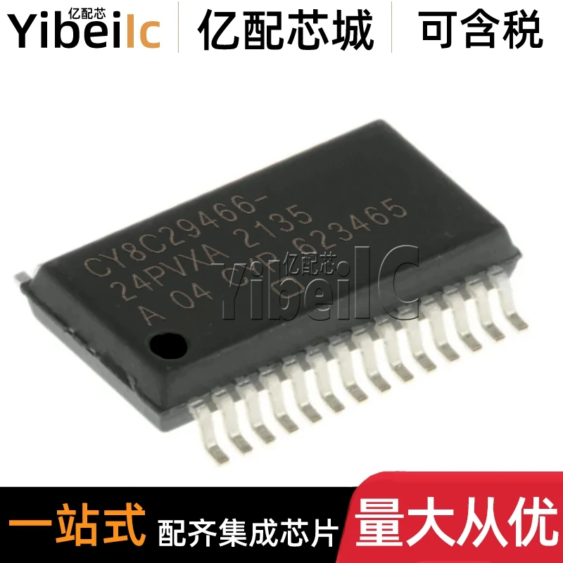 

CY8C29466-24PVXA SSOP-28