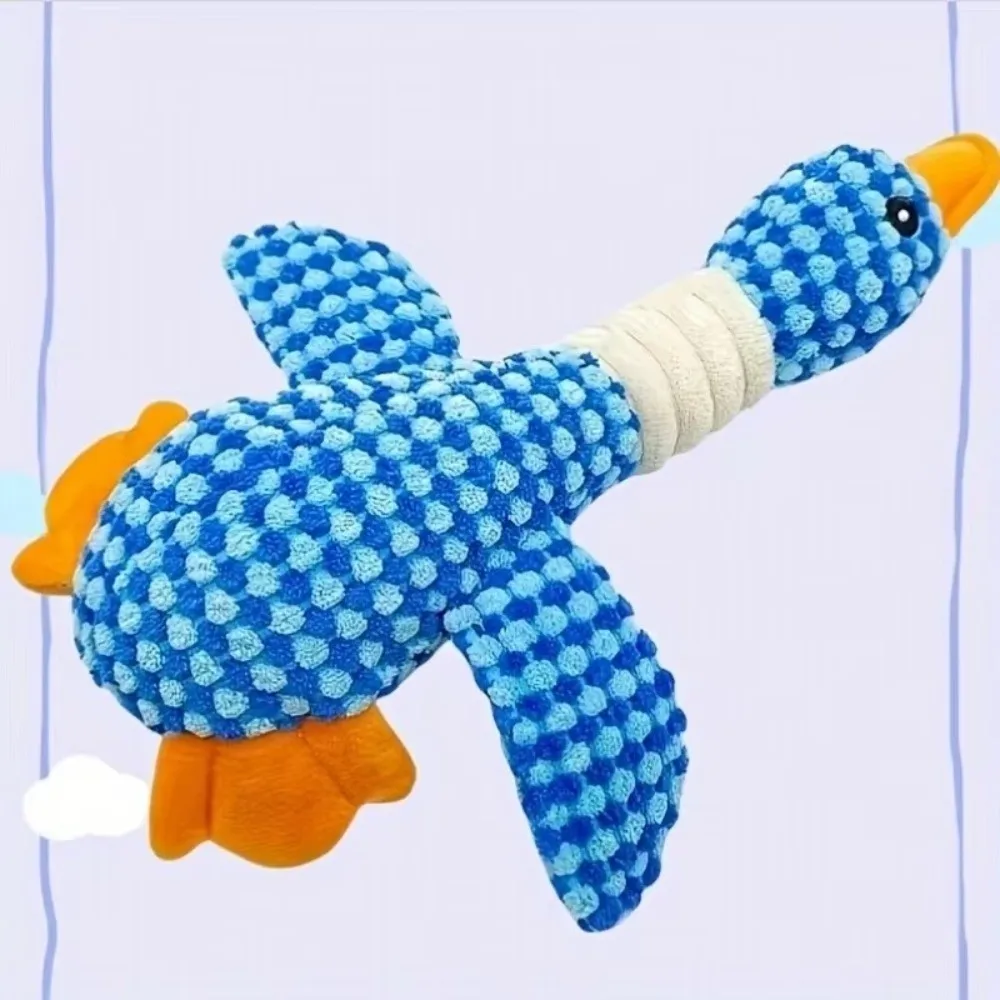 Creative Fun Duck Shape Dog Interactive Durable Puppy Molar Chew Soft Dog Supplies Quacking Pet Dog