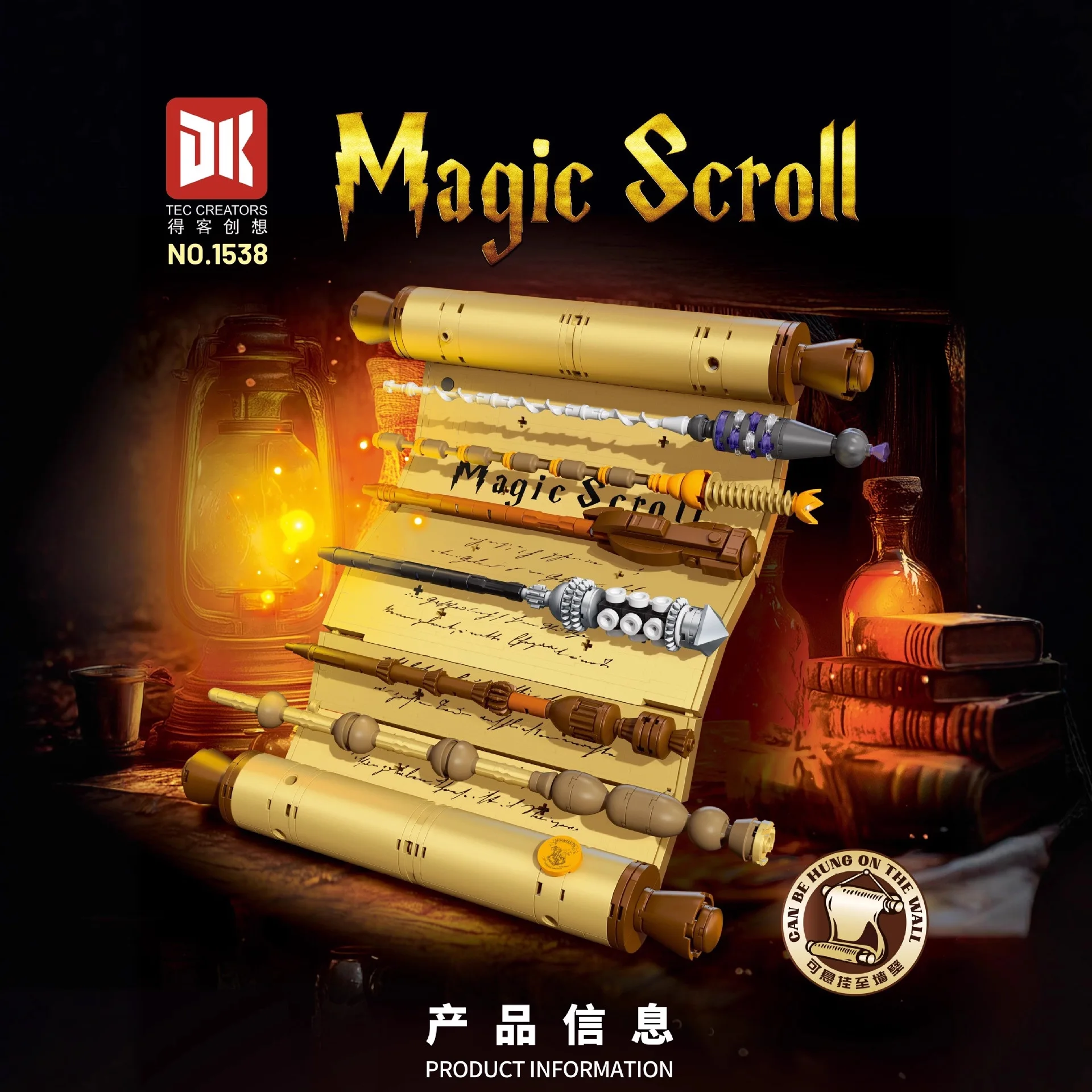 Harry Potter Magic Wand Scroll Building Blocks Hedwig Niffler MOC Fantastic Beasts 3D Model DIY Mini Brick Figure Toys For Gift - view 4