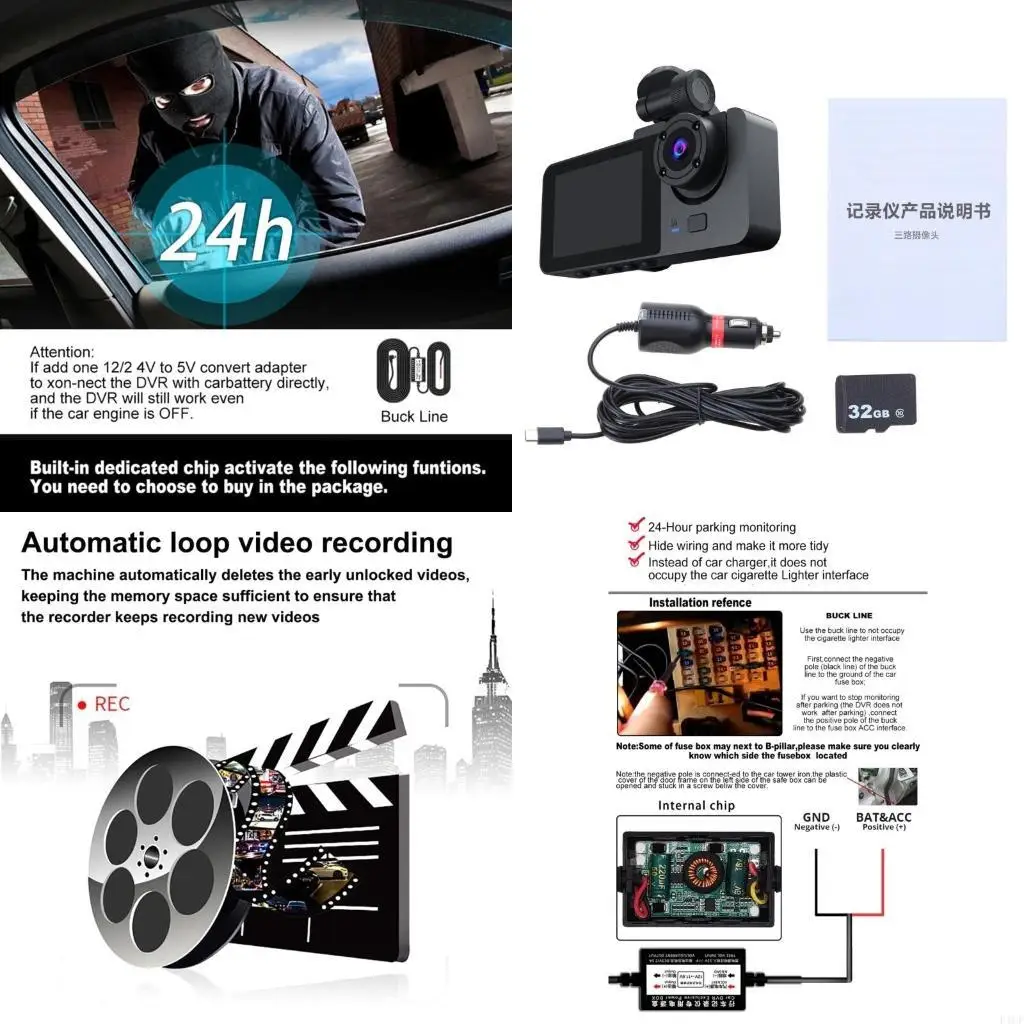 F1CF DashCam Front Rear and Inside Camera Car DVR Car Video Recorder Vehicle 1080P Driver Recorder