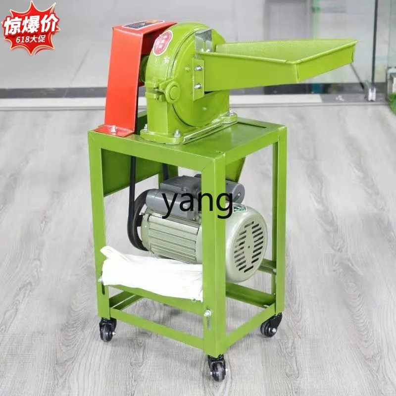 Yhl Claw Corn Feed Grinder Cereals Flour Mill Sichuan