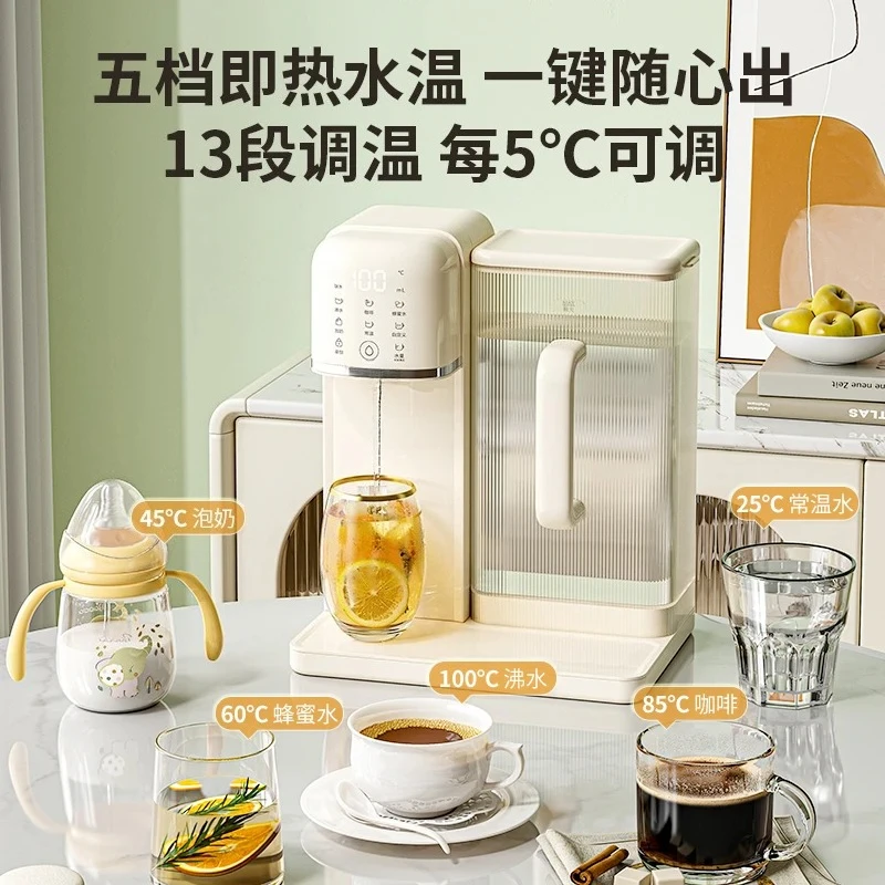 Convenient desktop instant hot water dispenser:needs at home  compact design meets drinking water and in the office