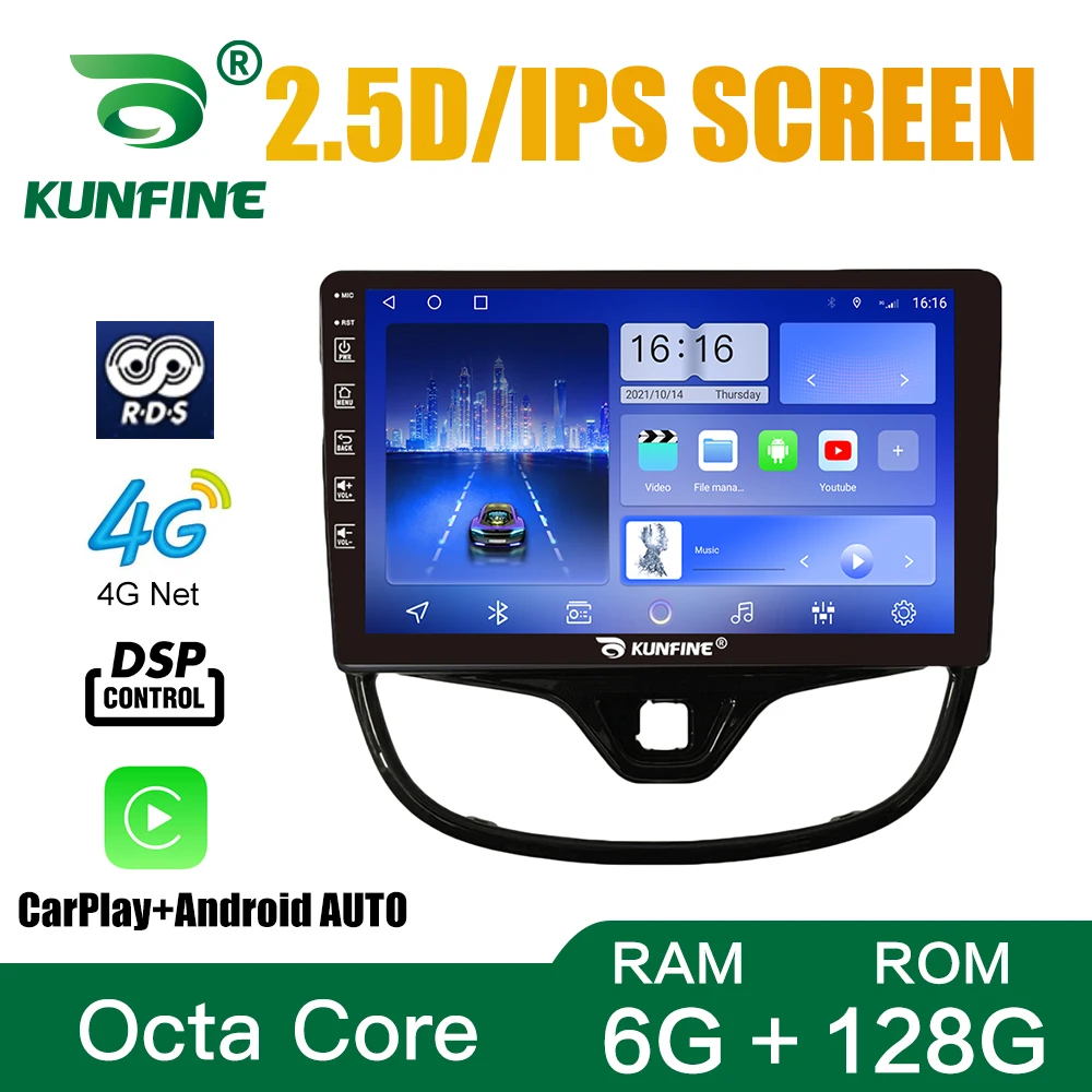 

Автомобильный радиоприемник для OPEL (Карл) vinfas 2018-2021 Octa Core Android автомобильный DVD GPS навигатор автомобильный стерео Carplay Android авто