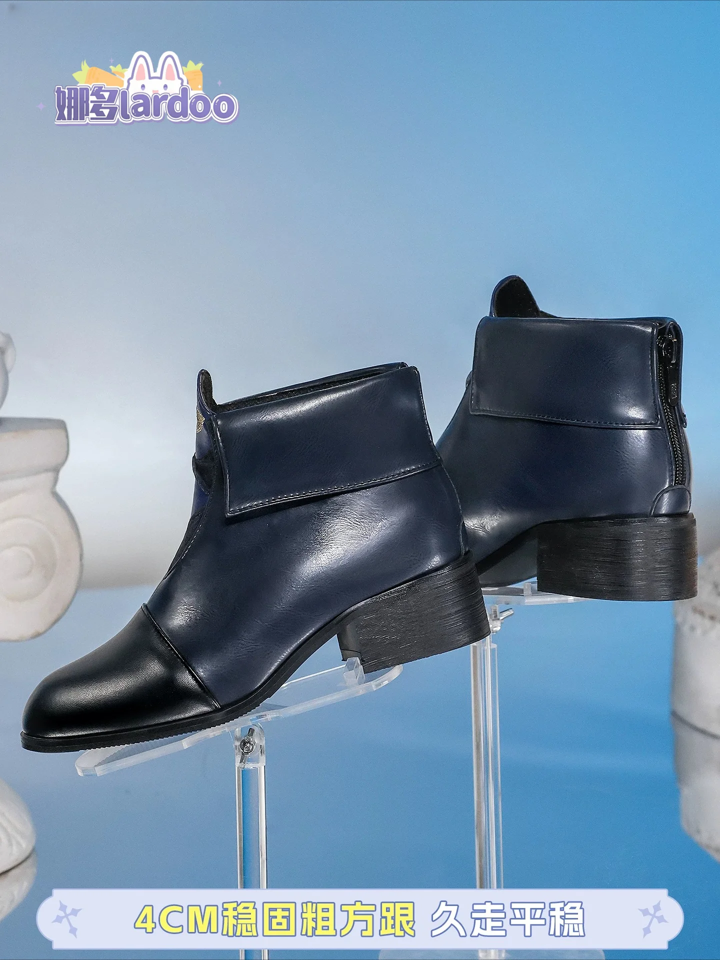 Game Honkai：Star Rail Sunday Cosplay Shoes Anime Character Halloween Carnival Party Prop