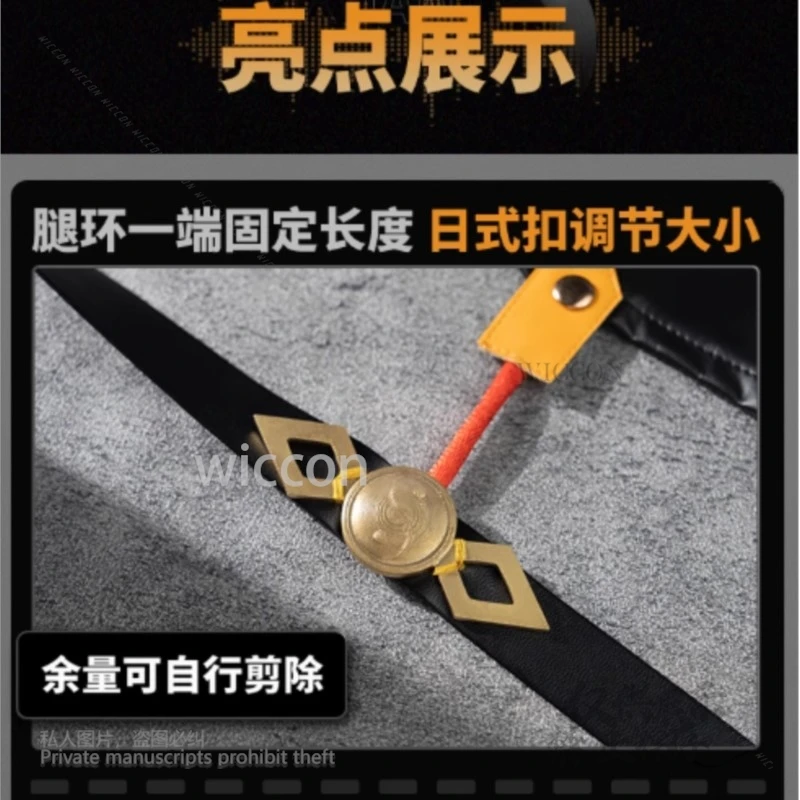 Yixuan คอสเพลย์อะนิเมะคอสเพลย์ Zenless Zone Zero เครื่องแต่งกายวิกผมเกมเสื้อผ้าผู้หญิงชุดเครื่องแต่งกายปาร์ตี้ฮาโลวีน ZZZ Roleplay รองเท้า