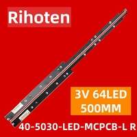 LED 40D8000 UA40D8000YJ UE40D7000 UE40D7000LS UN40D7000 UE40D8000 UE40D8000YS UN40D8000 J6L4 400SMA 400SMB 40-5030-LED-MCPCB-L R