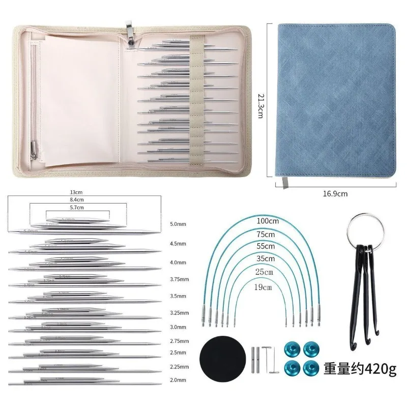 Detachable Stainless Steel Circular Knitting Needle Set Hand Weaving Tool Kit With Portable Storage Case For DIY Craft Sewing