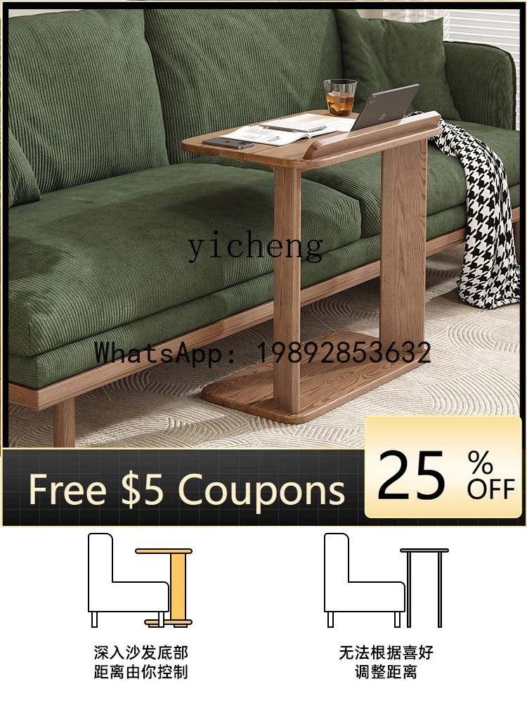 

Z3 ash wood solid wood sofa side a few simple living a few children's bedroom mobile desk