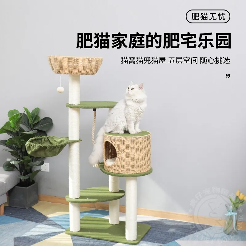 Cat climbing frame, cat nest, cat tree, cat house, easy to handle, multiple layers of sisal hemp, large sisal hemp