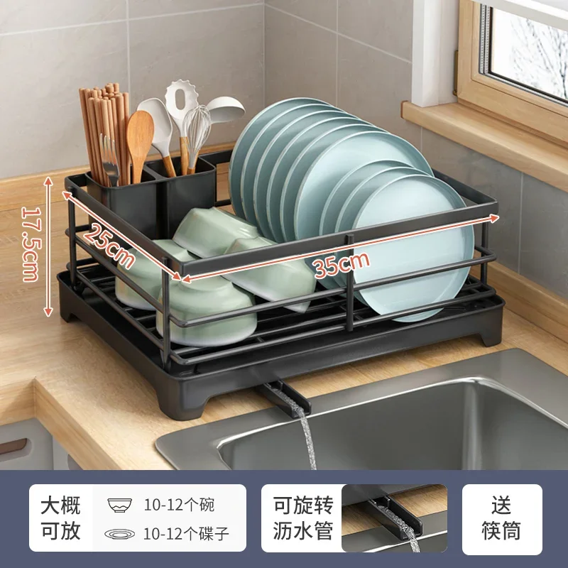 

Kitchen dishes, dishes, chopsticks, storage racks, sink shelves, countertops, bowl racks, plates, drain racks, storage boxes