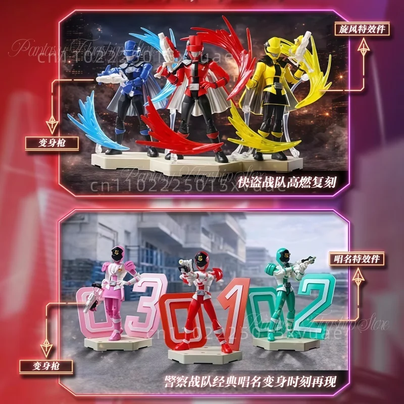 New Keeppley Super Sentai Unlimited Edition Brick Man's Incredible