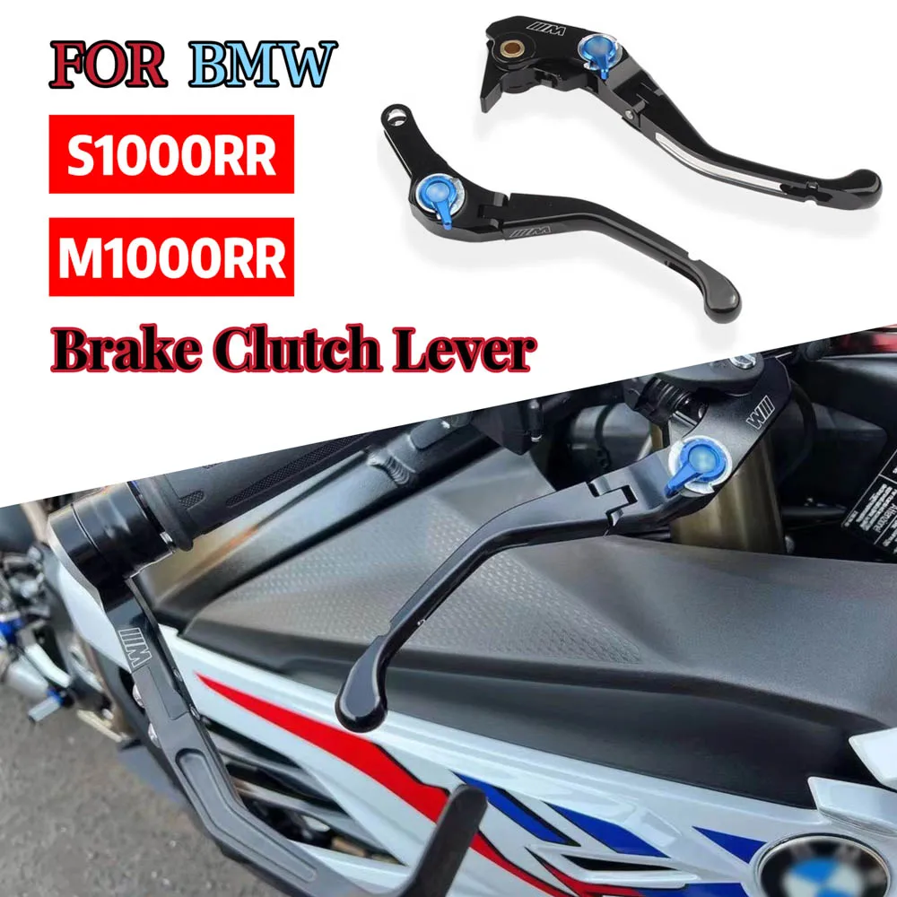 

Brake Lever Clutch Lever FOR BMW S1000RR K67 M1000RR K66 Clutch Lever Handbrake Lever M Series Foldable For BMW M Performance