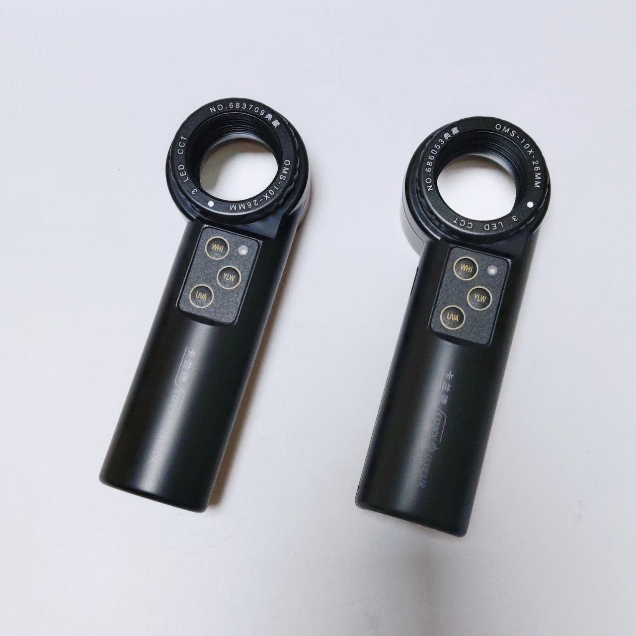 High Definition OMG10X 20X 30X Achromatic Magnifier Shadowless Jewelry Loupe  Gemstone Diamond Watch Repair Identification