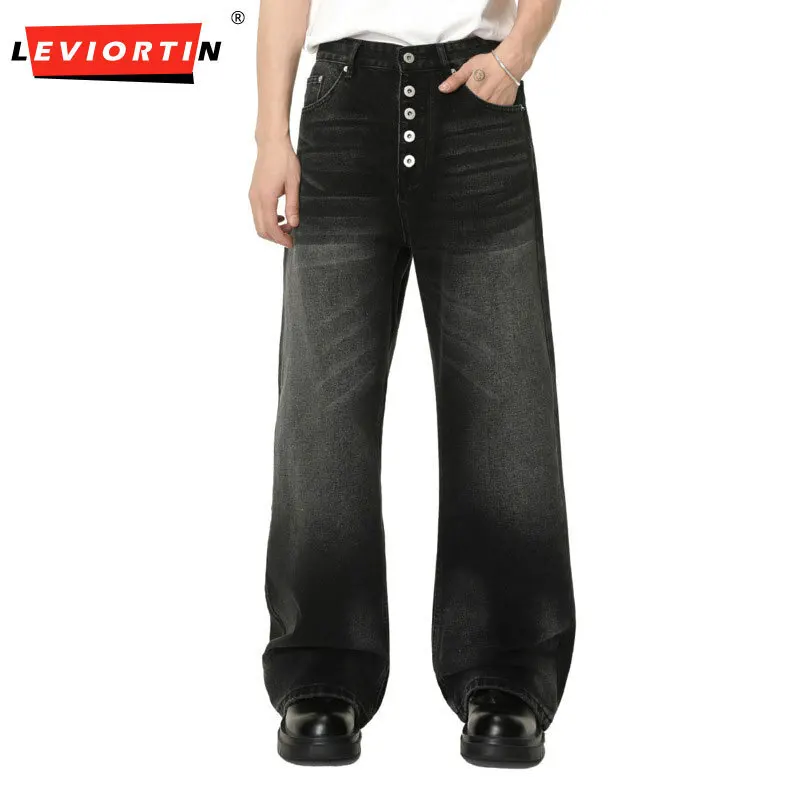 Men's fashion versatile Korean style multi button design washed and polished white micro flared loose straight leg jeans
