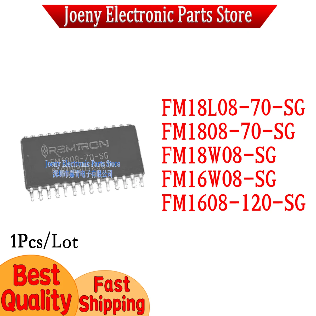 FM18L08-70-SG 1808-70-SG 18W08-SG 16W08-SG SGTR 1608-120-SG PC shell
