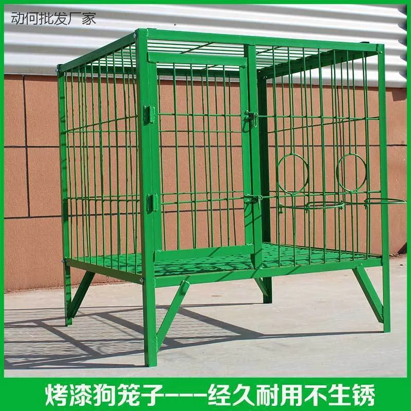 Dog Cage Large Removable King Size German Shepherd Horse Outdoor Dog Factory Solid Reinforced Cage Farm Large Cage