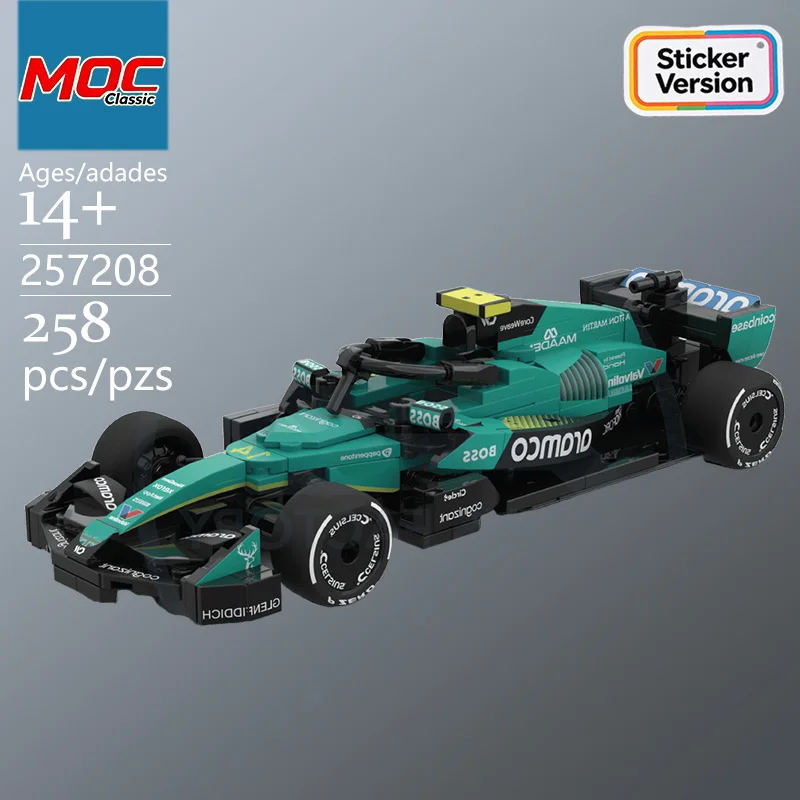 カスタムmoc-8スタッド-チャンピオンレーシングカー-amr26-テクニックモデル-トレンドの教育玩具-ストレス解消玩具-人気のホリデーギフト