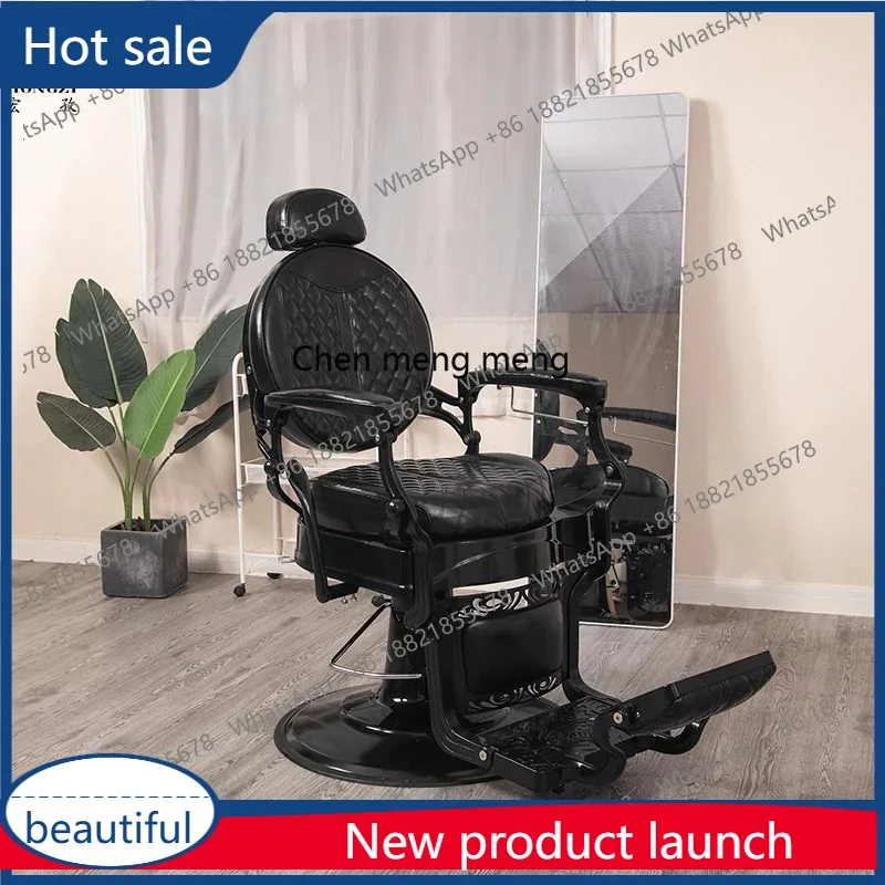 A17 كرسي الحلاق برأس الزيت Hongzi كرسي الشعر الهيدروليكي الحلاقة كرسي التجميل صالون معدات السبا #1