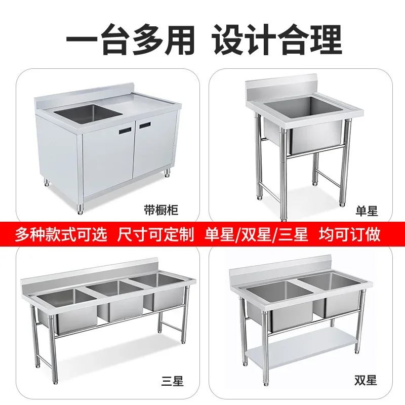Sink drain rack new storage storage sink