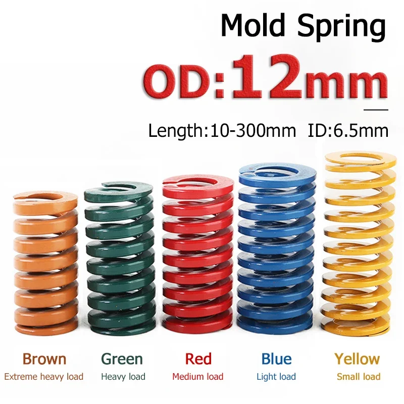 1-10pcs OD 12mm Compression Spring Loading Die Mold Spring ID 6.5/6.6/6.3/6.1mm Length 10-300mm Yellow/Blue/Red/Green/Brown