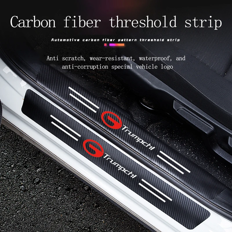 

For Trumpchi GAC GS8 2nd Gen Gs4 Gs5 Coupe Carbon Fiber Car Door Threshold Sticker Trunk Protective Strip Trunk Sill Stickers