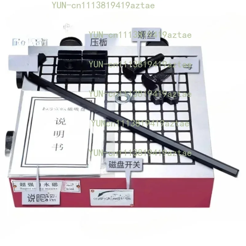 CNC High‑Strength Permanent Magnet Chuck 150*150mm For Milling Machining Center Replacement Accessory
