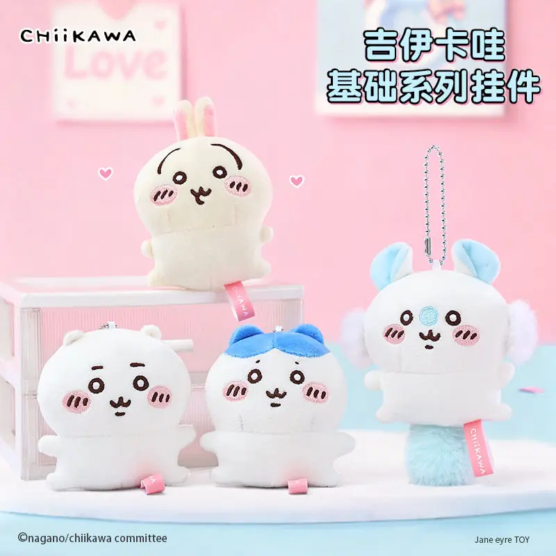 Original Chiikawa Anime Plush Doll Kawaii Usachi Keychain Hachiware Keyring Stuffed Pendent Backpack Ornament Toy Birthday Gift