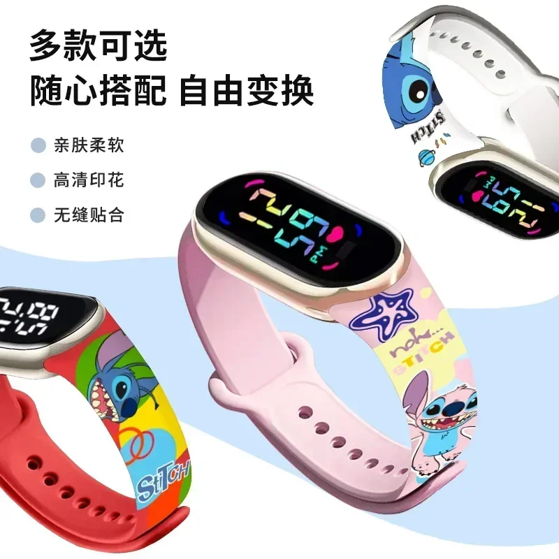 Bracelet de montre Stitch Disney pour garçons et filles, bracelet de montre Mi Band 8, accessoires de montres de dessin animé, bracelets de jouets animés, cadeaux pour hommes