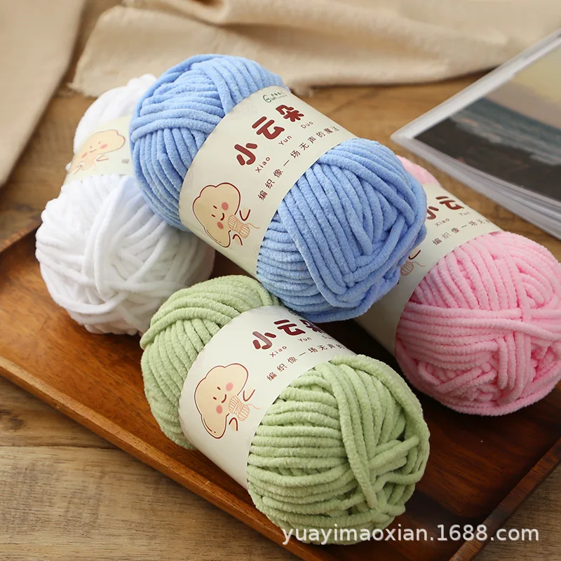 50g/roll Fine Ice Bar Chenille Yarn Knitting Yarn Solid Color Soft Warm Yarn Hand Woven DIY Crochet Doll Baby Blanket Plush Toy