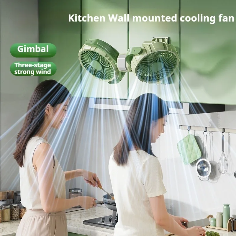 Ventilatore con clip a doppia testa Eary Kitchen con batteria da 4000 mAh e vento a 3 velocità 360 °   Ventola di raffreddamento ad aria girevole a parete con luce a LED