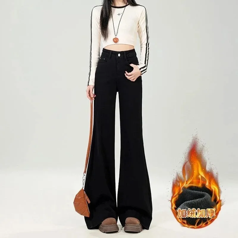 Autumn Winter Femme High Waist Wide-leg Jeans 2025 Lady Large Size 4XL Cowboy Pantalons Korean Women Micro Flared Denim Trousers