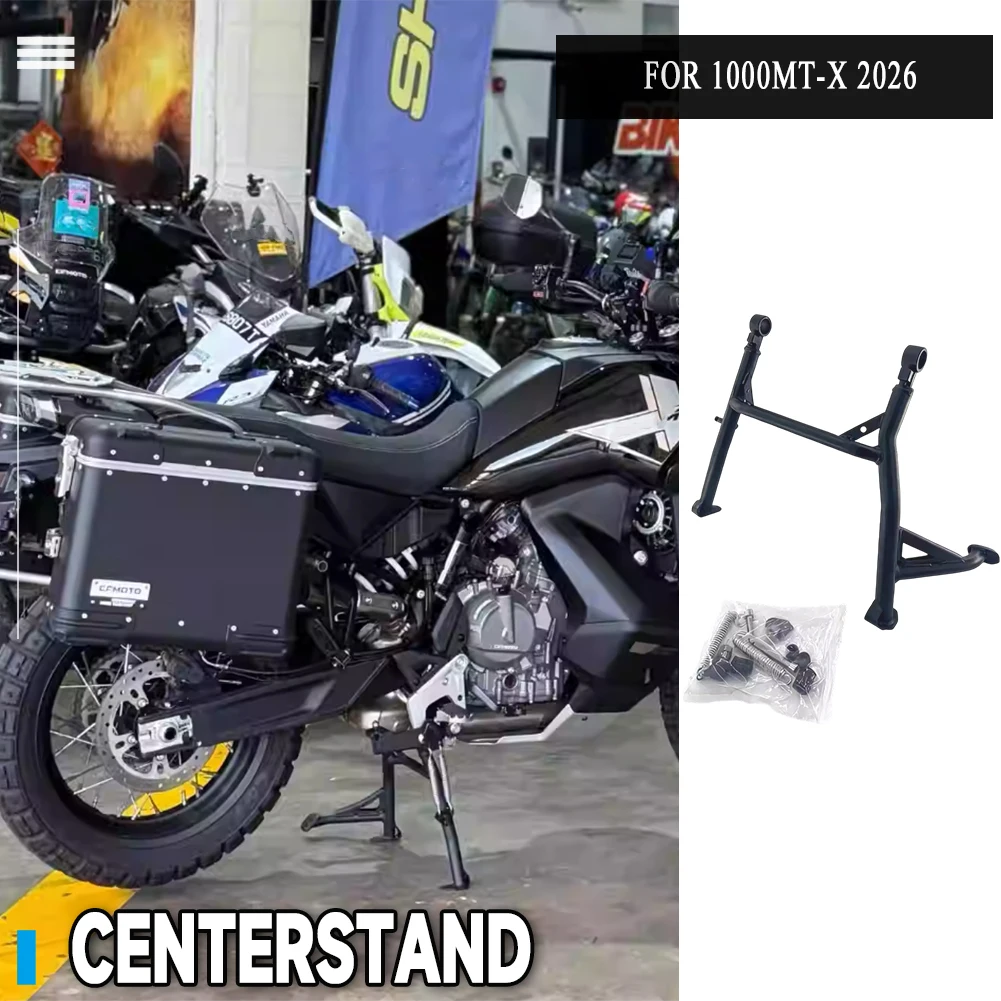 

1000MTX 2026 Motorcycle Side Central Stand Kickstands Double Support Large Support Original accessories For CFMOTO 1000 MTX