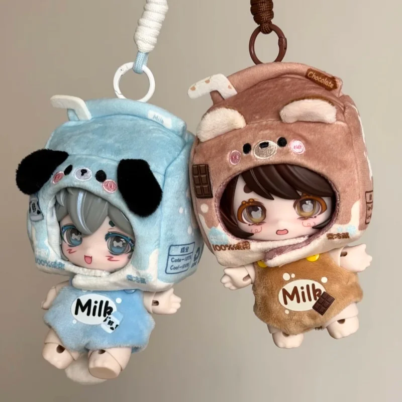 

In Stock Blind Box Cute Attractive Bjd Figurine Plush Hooded Doll Display Item Cute Bog Pendant Mystery Box Kids Birthday Gifts