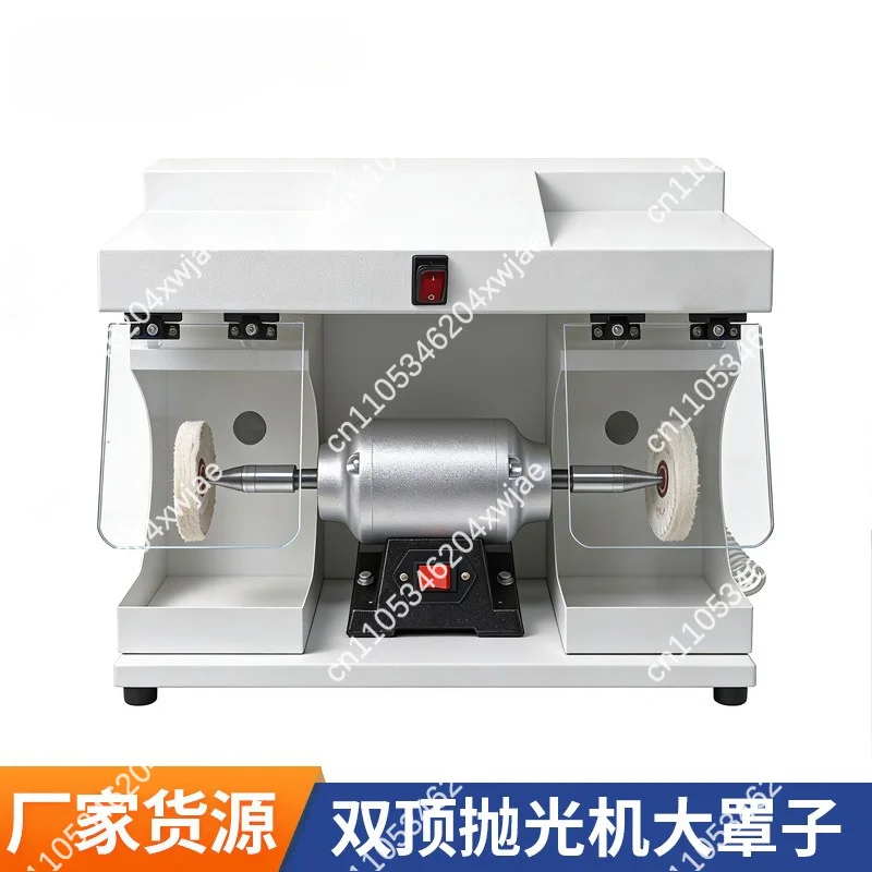 Dental Lab Double Head Polishing Lathe Machine Bench Top Dual Spindle with LED Light Dust Collector for Denture Grinding