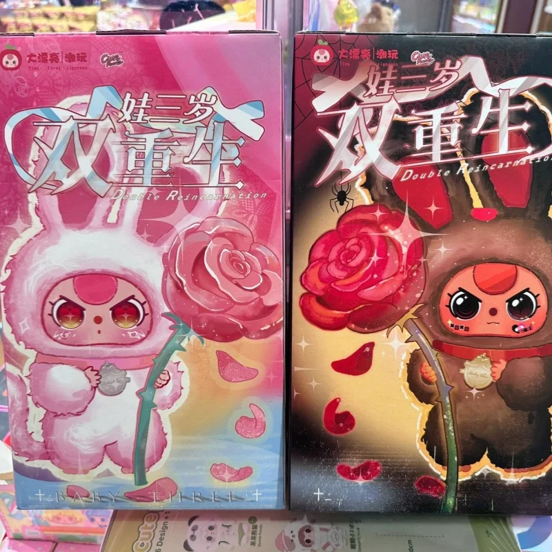 Baby Three 400% Oryginalny Dostępny Od Ręki Double Rebirth Limited Edition Blind Box Modne Zabawki Ozdoba Urocza Lalka Prezent Dla Dziewczynek Kolekcjonerski